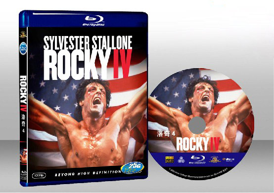 洛基4: 天下無敵/洛奇4 Rocky 4-（藍光25G）