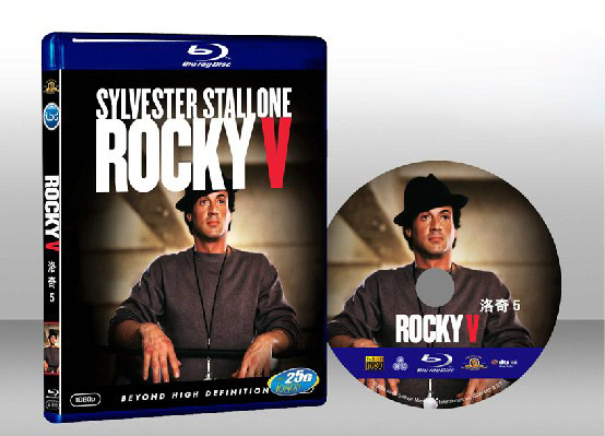 洛基5: 龍吟虎嘯/洛奇5  Rocky V -（藍光25G）