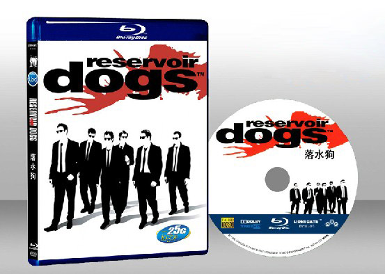 霸道橫行 Reservoir Dogs 