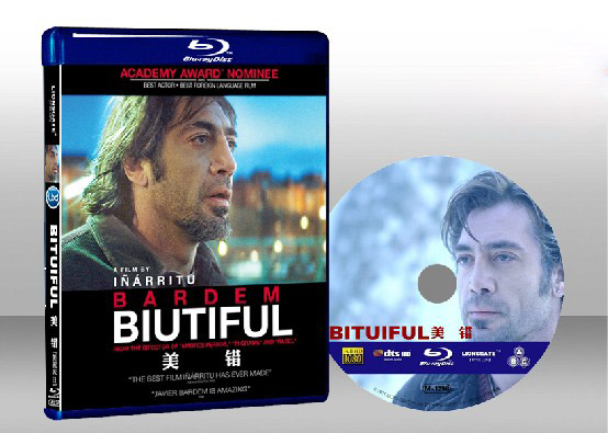 最後的美麗 Biutiful 