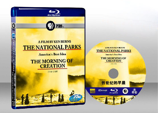 美國國家公園-創世紀的早晨 