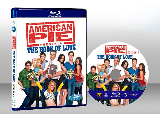 美國派7:索愛天書 American Pie Presents: The Book of Love 