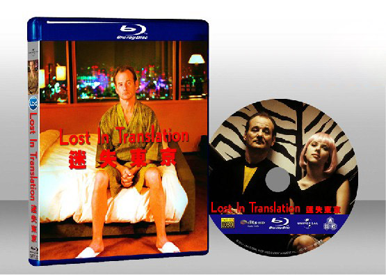 愛情不用翻譯 Lost in Translation 