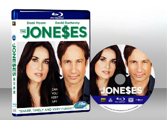 搶錢家族 The Joneses 