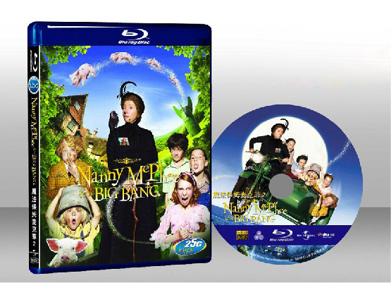 魔法保姆麥菲2 Nanny McPhee And The Big Bang