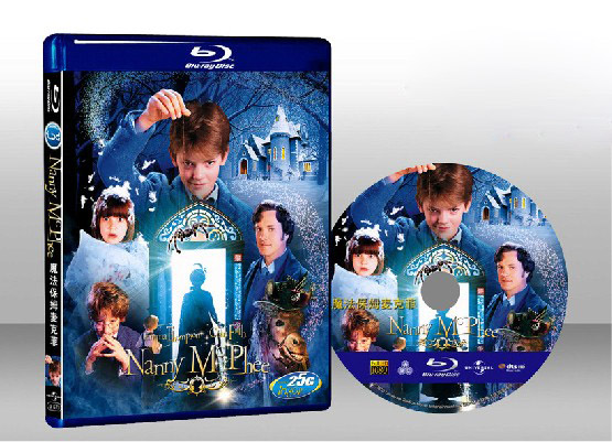 魔法褓母麥克菲 Nanny McPhee
