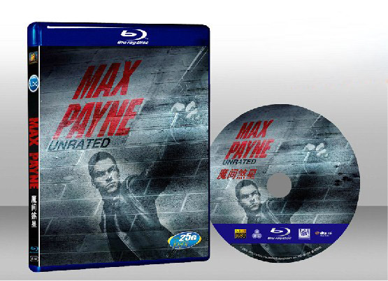 麥斯‧潘恩 Max Payne 