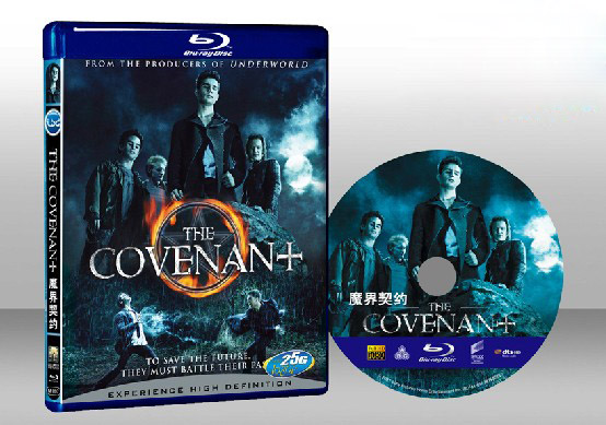 魔男生死鬥 The Covenant