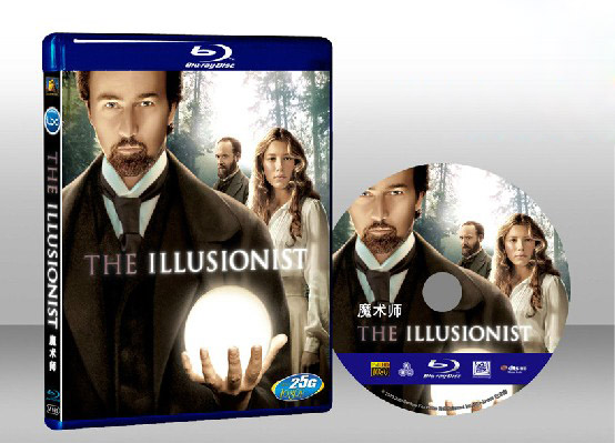 魔術師 The Illusionist 