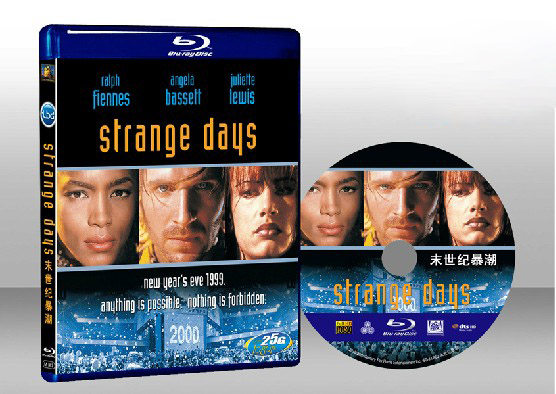 21世紀的前一天 Strange Days 