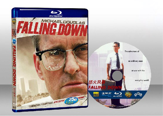 城市英雄 Falling Down 