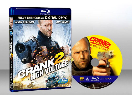 快克殺手2 : 極速電擊/怒火攻心2 Crank 2: High Voltage -（藍光25G）