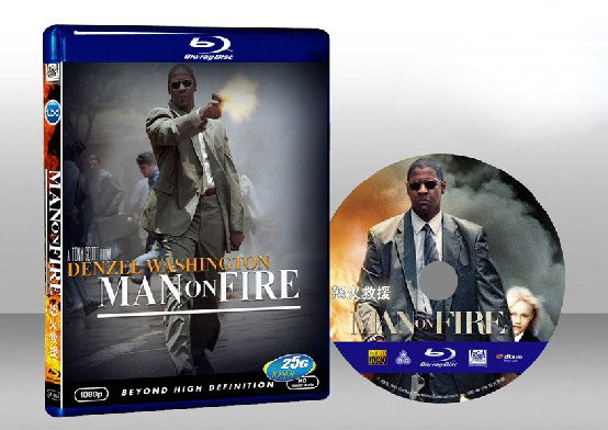 火線救援 Man on Fire 