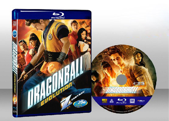 七龍珠：全新進化 Dragonball: Evolution 
