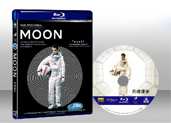 2009月球漫遊  Moon  