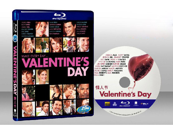 情人節快樂 Valentine's Day 