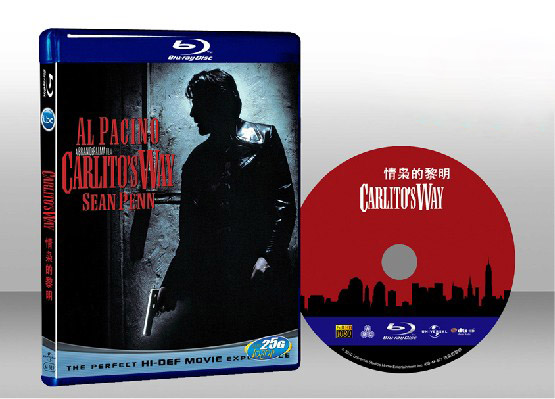 角頭風雲 Carlito's Way 