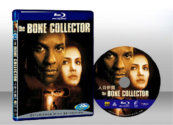 人骨拼圖 The Bone Collector 
