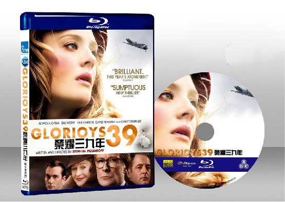 榮耀三九年 Glorious.39 