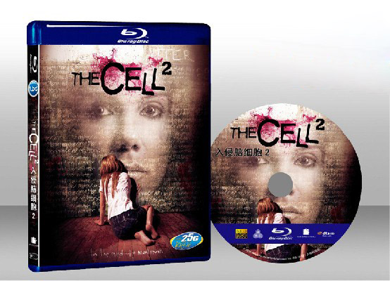 入侵腦細胞2:決戰殺人魔 The Cell 2