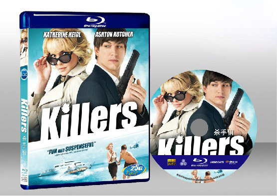刺客公敵 Killers 