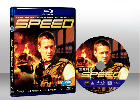 捍衛戰警 Speed