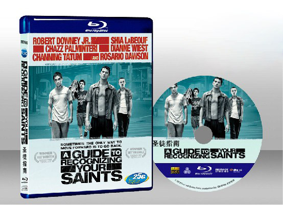 放下屠刀 A Guide to Recognizing Your Saints 