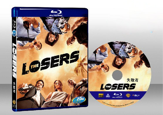 敗者為王 The Losers 