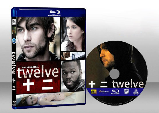 十二 Twelve