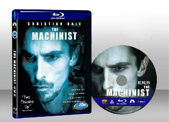 索命黃道帶 Zodiac 