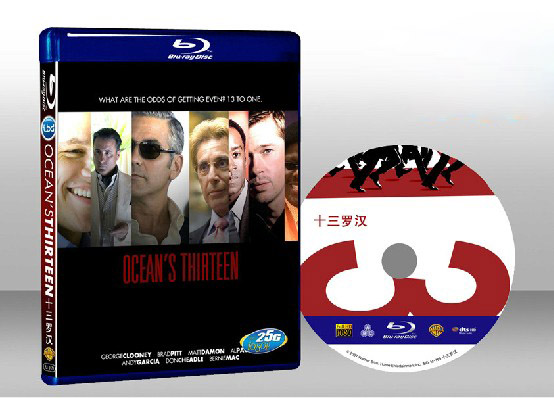 瞞天過海：十三王牌 Oceans 13 