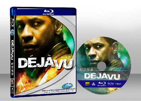 時空線索 Déjàvu