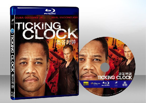 時鐘 Ticking Clock 