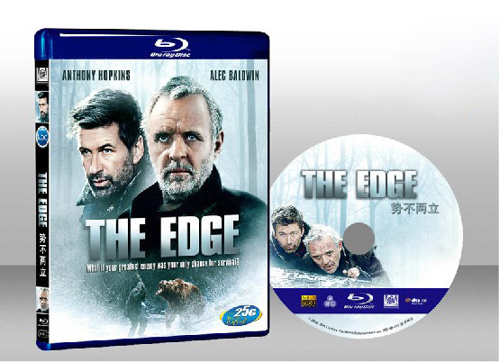 勢不兩立 The Edge 