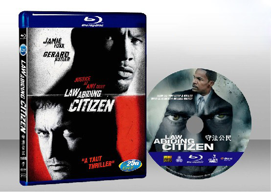 重案對決 Law Abiding Citizen 