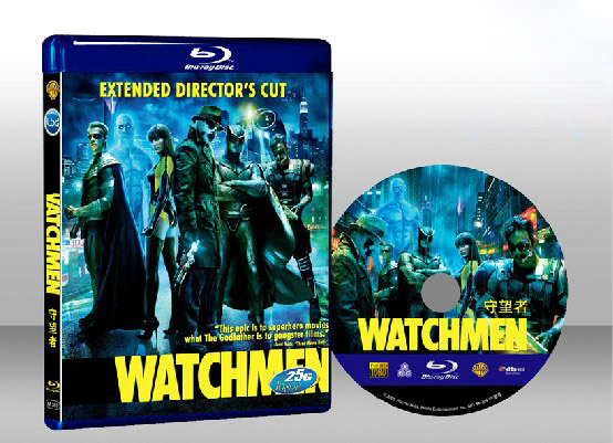 守護者 Watchmen 