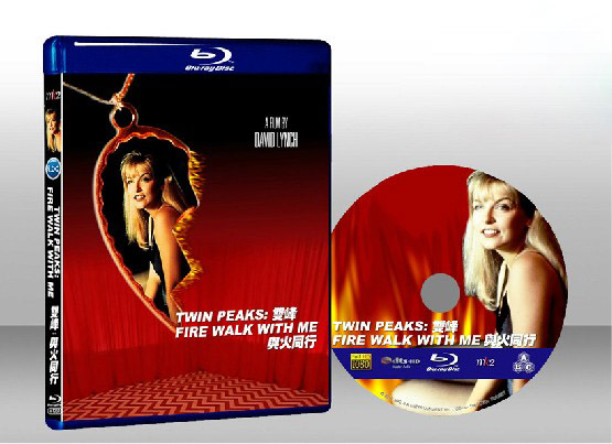 迷離劫 Twin Peaks: Fire Walk with Me 