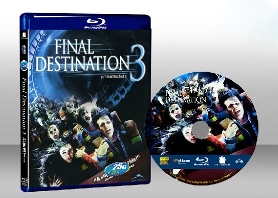 絕命終結站3 /死神來了3Final Destination3 -（藍光25G）