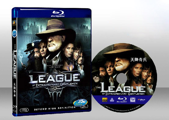 天降奇兵 The League of Extraordinary Gentlemen 