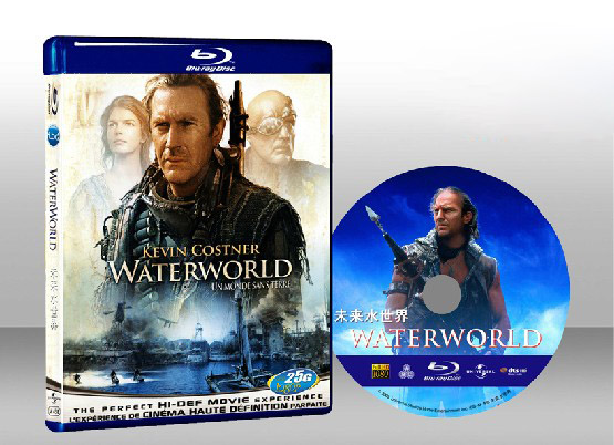 水世界 Waterworld 