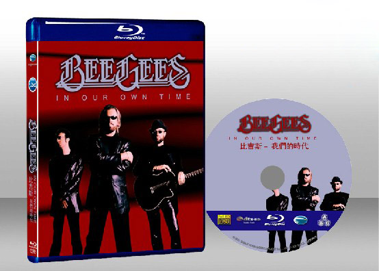 比吉斯：我們的時代 Bee Gees: In Our Own Time 