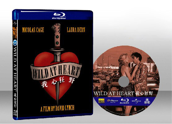 我心狂野 Wild at Heart 