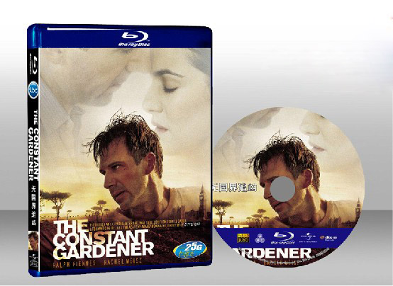 疑雲殺機 The Constant Gardener 