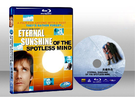 王牌冤家 Eternal Sunshine of the Spotless Mind 