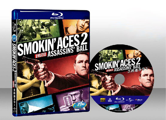 五路追殺令2 Smokin' Aces 2 : Assassins' Ball 
