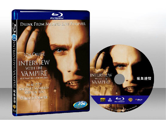 夜訪吸血鬼 Interview with the Vampire: The Vampire Chronicles 