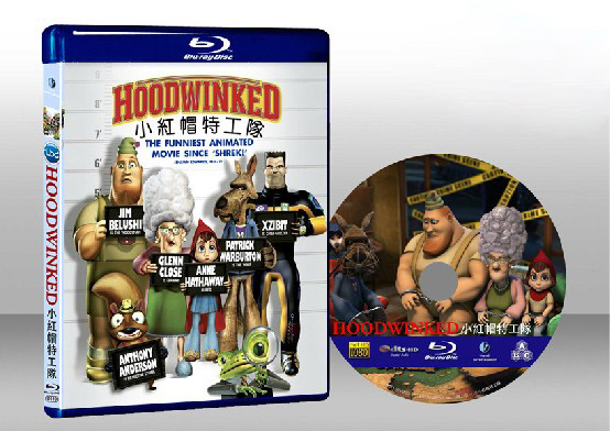 小紅帽 Hoodwinked 