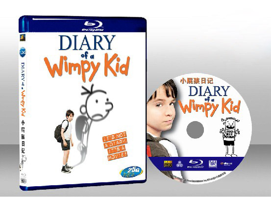 俏皮男生日記 Diary of a Wimpy Kid 