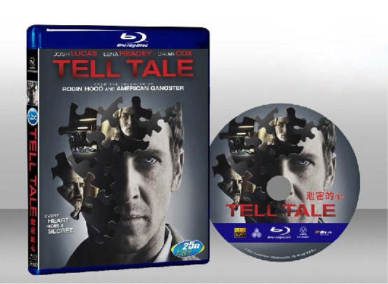 洩密的心 Tell Tale 