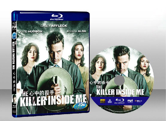 魔由心生 The Killer Inside Me 